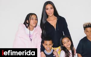Πόσα, Κιμ Καρντάσιαν, -Τρελαίνει, posa, kim karntasian, -trelainei