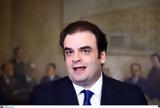 Εξωδικαστικός, Ρεκόρ, Μάιο-Τι, Πιερρακάκης,exodikastikos, rekor, maio-ti, pierrakakis