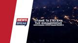Πολίτη, Newsbreak,politi, Newsbreak