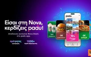 Nova