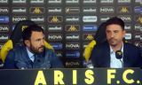 Άρης, Ρέγιες, Καρυπίδης,aris, regies, karypidis
