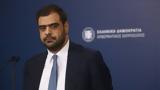 Μαρινάκης, Τσίπρα, Είναι,marinakis, tsipra, einai