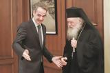 Μια ανήθικη πρόταση,