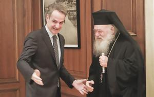 Μια ανήθικη πρόταση