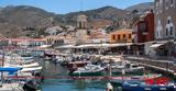 Ύδρα, Daily Mail,ydra, Daily Mail