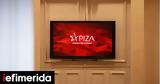 Παραιτήθηκε, Ζωή Καρούλια, Πολιτική Γραμματεία, ΣΥΡΙΖΑ, Αιχμές,paraitithike, zoi karoulia, politiki grammateia, syriza, aichmes