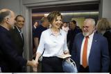 ΣΥΡΙΖΑ, Πρόεδρος, 5ου Συνεδρίου, Όλγα Γεροβασίλη,syriza, proedros, 5ou synedriou, olga gerovasili