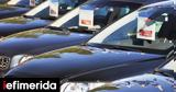 Ελλάδα, Μεταχειρισμένο, 280 452, 88 913, -Πώς,ellada, metacheirismeno, 280 452, 88 913, -pos