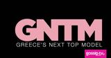 Ευχάριστα, GNTM -,efcharista, GNTM -