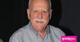 Γιώργος Παπαδάκης,giorgos papadakis