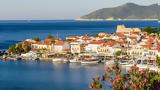 Επίσκεψη, Πυθαγόρειο, Σάμου,episkepsi, pythagoreio, samou