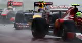 F1 -,Grand Prix