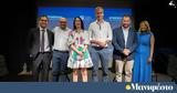 Εκδήλωση Think Tank Synergia, Τοπική Αυτοδιοίκηση 2 0, Συνέργειες, Προοπτικές,ekdilosi Think Tank Synergia, topiki aftodioikisi 2 0, synergeies, prooptikes