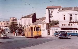 Κουίζ, Αθήνα, Αναγνωρίζετε, Έχετε, 100, kouiz, athina, anagnorizete, echete, 100