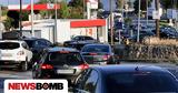 Κίνηση, Ακινητοποιημένο, Αθηνών – Κορίνθου, Κηφισό,kinisi, akinitopoiimeno, athinon – korinthou, kifiso