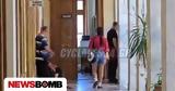 Πάρος, Δύο, - Ασκήθηκε,paros, dyo, - askithike