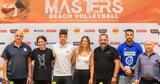 Beach Volley, Ξεκινάει,Beach Volley, xekinaei