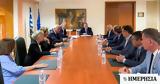 Θεοδωρικάκος, Υπουργείου Ανάπτυξης,theodorikakos, ypourgeiou anaptyxis