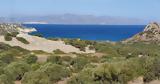 Κρήτη, Γουρνιών,kriti, gournion