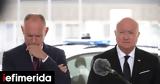 Τριήμερο, Αυστρία, Γκρατς -Το, Στόκερ,triimero, afstria, gkrats -to, stoker