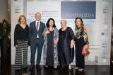 Qualco Foundation, Ινστιτούτο Ελληνογλωσσίας ΙΝΕΛ, Μουσείο, Ακρόπολης,Qualco Foundation, institouto ellinoglossias inel, mouseio, akropolis