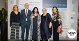 Qualco Foundation, Ινστιτούτο Ελληνογλωσσίας ΙΝΕΛ, Μουσείο, Ακρόπολης,Qualco Foundation, institouto ellinoglossias inel, mouseio, akropolis
