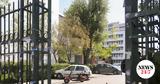 Θεσσαλονίκη, Εκκενώθηκε, Ιατρικής, ΑΠΘ,thessaloniki, ekkenothike, iatrikis, apth
