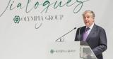 Olympia Dialogues, Ευρώπη Μεταξύ Αυτονομίας, Εξάρτησης,Olympia Dialogues, evropi metaxy aftonomias, exartisis