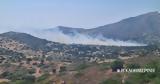 Υπό, Ανάβυσσο – Μήνυμα, 112,ypo, anavysso – minyma, 112