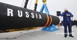 Ε Ε, Νέο, Ρωσίας –, Nord Stream,e e, neo, rosias –, Nord Stream