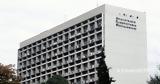 ΑΠΘ, Εκκένωση, Ιατρική Σχολή,apth, ekkenosi, iatriki scholi