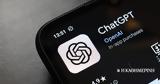 OpenAI, Παγκόσμια, ChatGPT,OpenAI, pagkosmia, ChatGPT