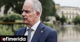 Συλλυπητήριο, Δημοκρατίας Κ, Τασούλα, Αυστρίας,syllypitirio, dimokratias k, tasoula, afstrias