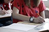 ΠΑΣΟΚ, Θετικό, Νέο Λύκειο, Εθνικό Απολυτήριο,pasok, thetiko, neo lykeio, ethniko apolytirio