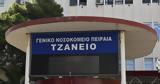 24ωρο,24oro