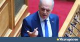 Βελόπουλος, ΚΟΚ, Τέμπη,velopoulos, kok, tebi