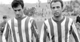 Ολυμπιακός, Έφυγε, Γρηγόρης Αγανιάν,olybiakos, efyge, grigoris aganian