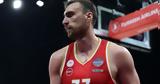 Μιλουτίνοφ, Παναθηναϊκός, Σέρβο,miloutinof, panathinaikos, servo