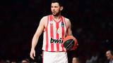 Παπανικολάου, Βάλαμε,papanikolaou, valame