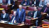 Βουλή, Σπαρτιατών - Ερωτήματα,vouli, spartiaton - erotimata