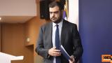 Μαρινάκης, Σπαρτιατών, Εκλογοδικείο, 149, Βουλή,marinakis, spartiaton, eklogodikeio, 149, vouli