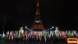 Παρίσι 2024,parisi 2024