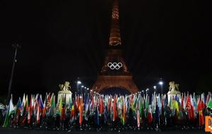 Παρίσι 2024, parisi 2024