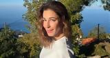 Κατερίνα Παπουτσάκη,katerina papoutsaki
