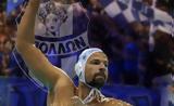 Απόλλων Σμύρνης, Οκτώ,apollon smyrnis, okto