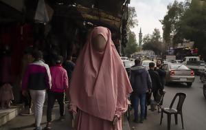 Συρία, Νέο, Τουρισμού –, syria, neo, tourismou –