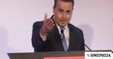 Παπασταύρου, Η Ελλάδα,papastavrou, i ellada
