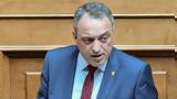 Σπαρτιάτες, Βουλή, Εκλογοδικείου – Ερωτηματικό,spartiates, vouli, eklogodikeiou – erotimatiko