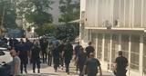 ΑΠΘ, Εκκενώθηκε, Ιατρικής,apth, ekkenothike, iatrikis