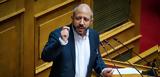 Αλ Μεϊκόπουλος, Κ Ο Κ, Νόμοι,al meikopoulos, k o k, nomoi